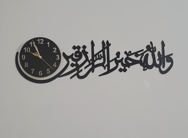 Islamic Wooden Wall Clock Black 3D Calligraphy Pakistan