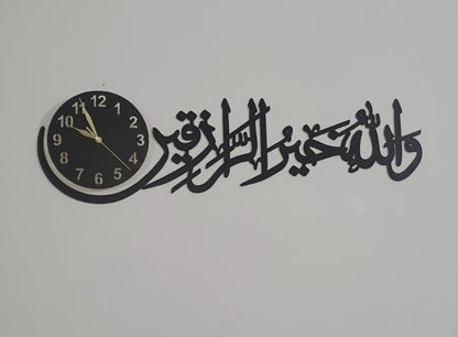 Islamic Wooden Wall Clock Black 3D Calligraphy Pakistan