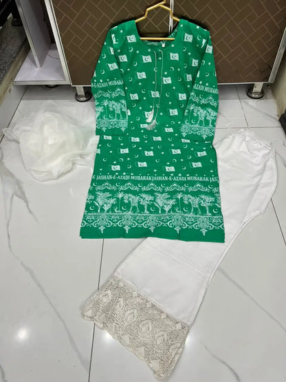 3 Pcs Women's Stitched Arabic Lawn Block Printed Suit Azadi Prints AZ1