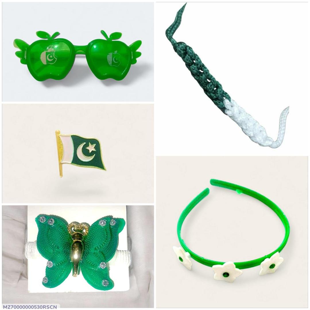 Azaadi 5-Piece Sunglasses Set for Kids 14th August Special ABS