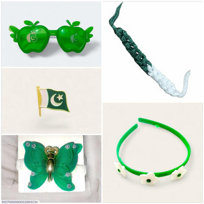 Azaadi 5-Piece Sunglasses Set for Kids 14th August Special ABS