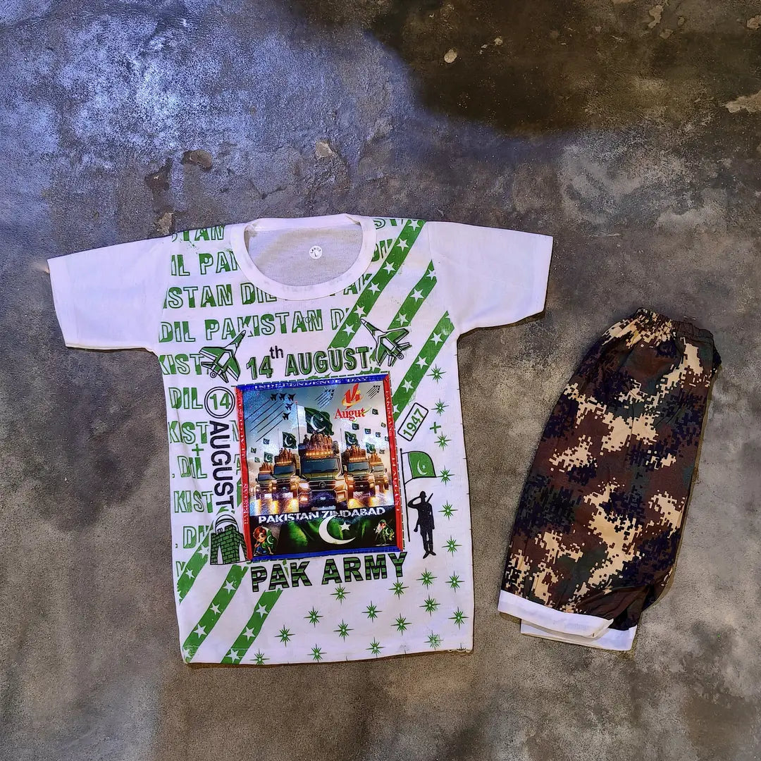 14 August 2 Pcs Boy's Lighting Shirt And Shorts Set