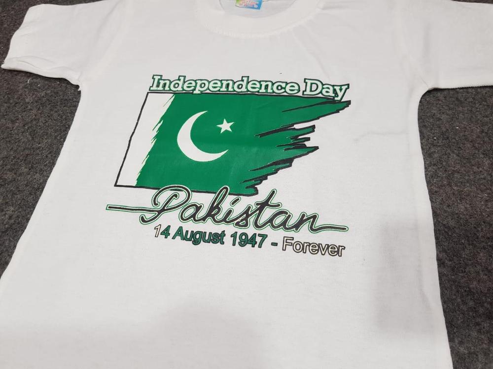 Unisex Printed Polyester T-Shirt White Independence Day