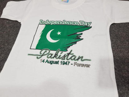 Unisex Printed Polyester T-Shirt White Independence Day