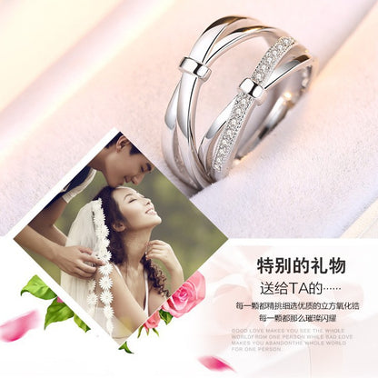 Adjustable Couple Rings Intertwined Love Design
