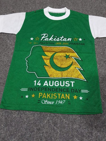 Unisex Green Printed 14th August T-Shirt 24-28