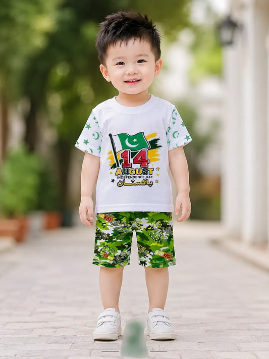 14 August Boy's Printed Shirt And Shorts Set