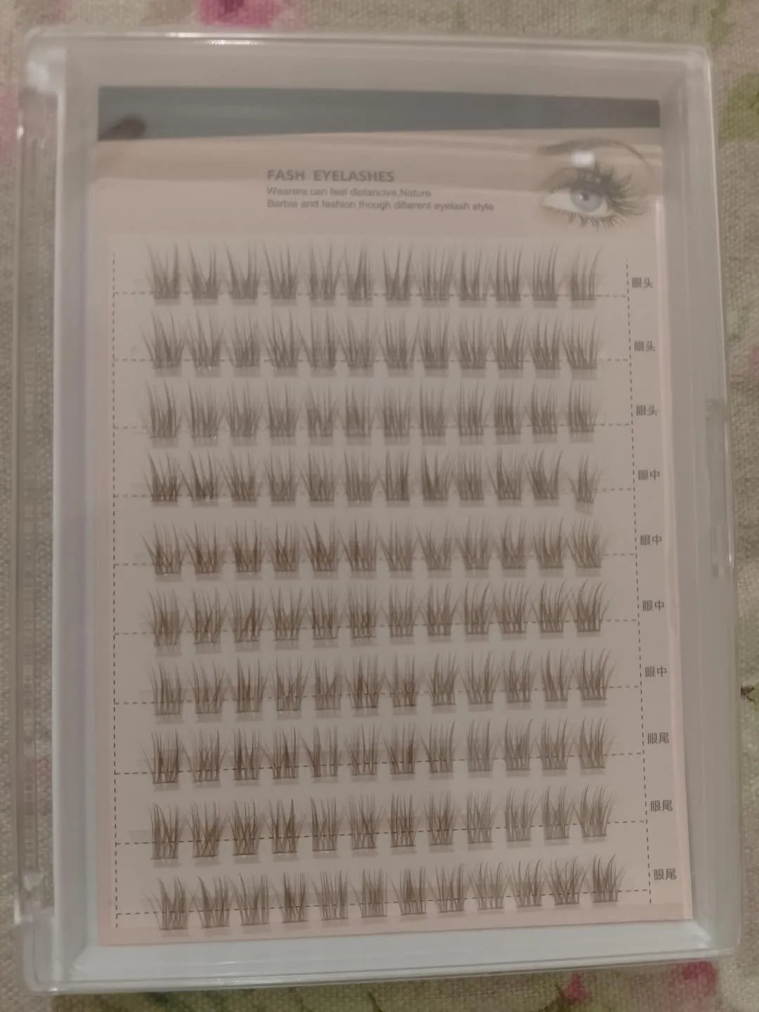 Mayphonce Waterproof False Eyelashes Black Brown