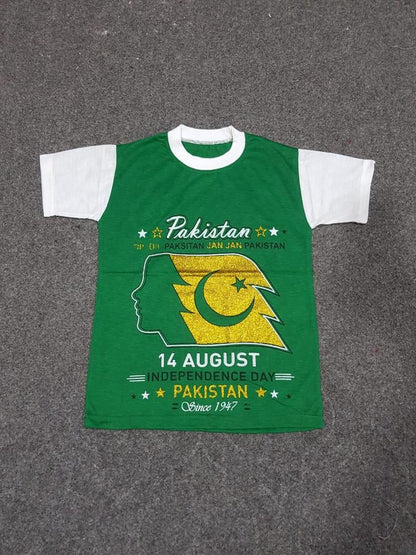 Unisex Green Printed 14th August T-Shirt 24-28