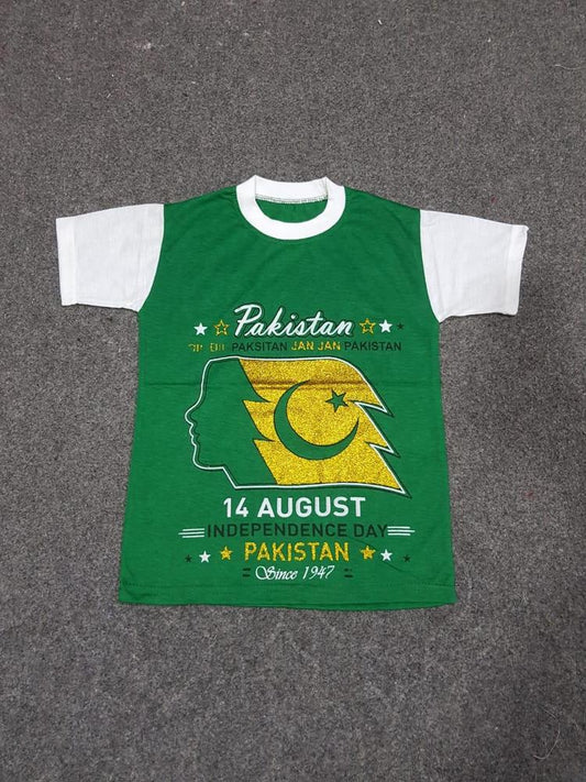 Unisex Green Printed 14th August T-Shirt 24-28