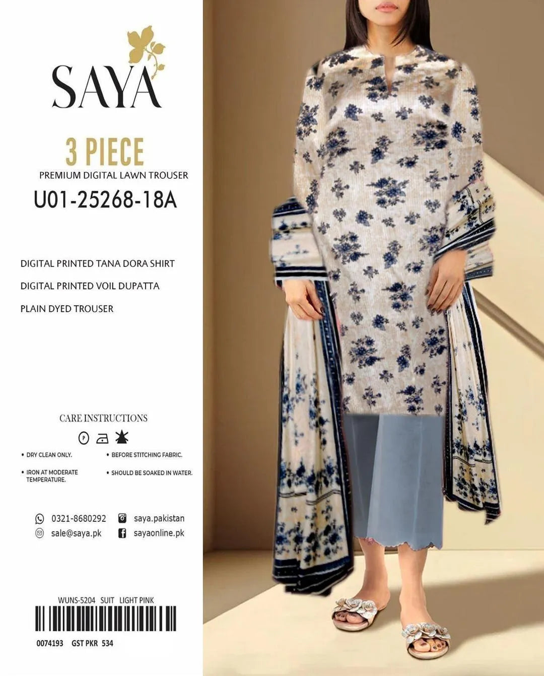Saya Digital Lawn 3-Piece Suit Floral Print