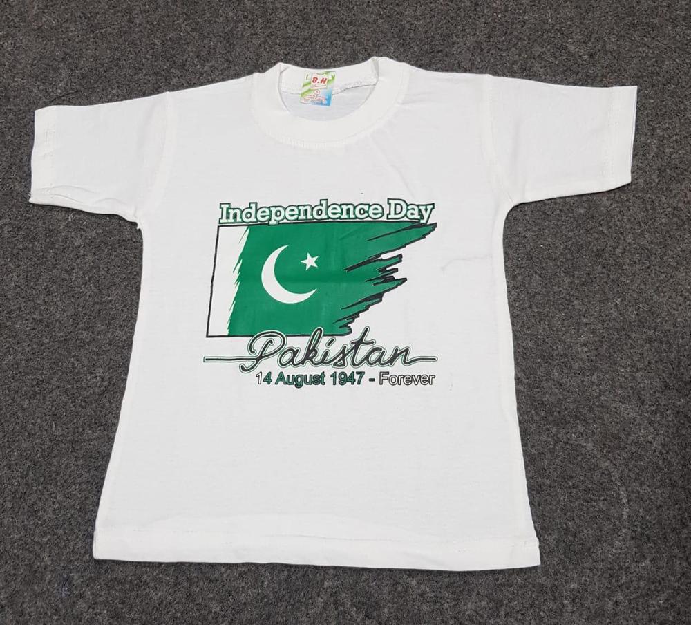 Unisex Printed Polyester T-Shirt White Independence Day