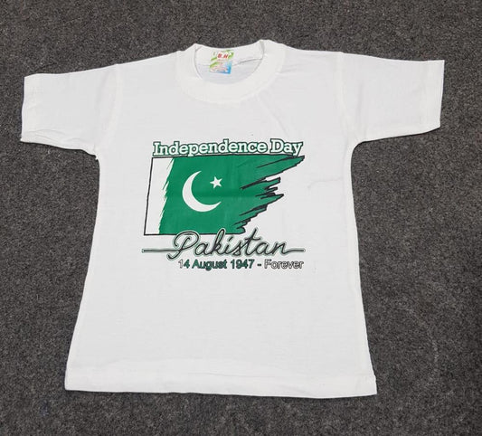 Unisex Printed Polyester T-Shirt White Independence Day