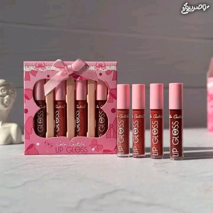 4 Pcs Matte Lip Gloss Set Multicolor Nude Shades