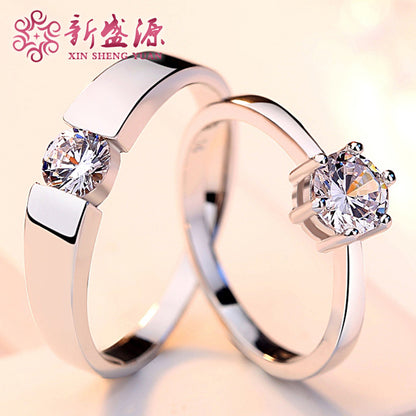 Sterling Silver Couple Wedding Ring for Men Women