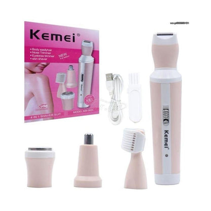 Kemei 4 in 1 Lady's Shaver - Rechargeable Trimmer Set