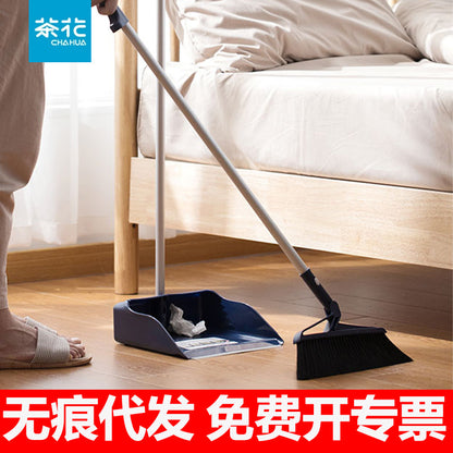 Modern Dustpan & Broom Set for Pakistani Homes