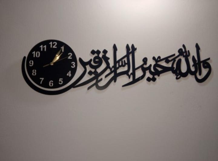 Islamic Wooden Wall Clock Black 3D Calligraphy Pakistan