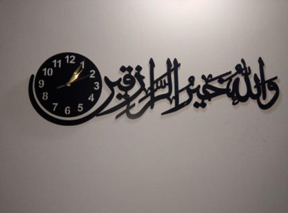 Islamic Wooden Wall Clock Black 3D Calligraphy Pakistan