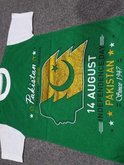 Unisex Green Printed 14th August T-Shirt 24-28
