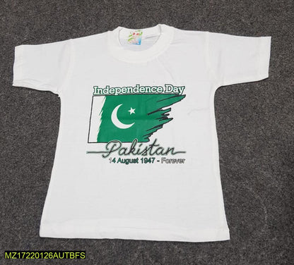Unisex Printed Polyester T-Shirt White Independence Day