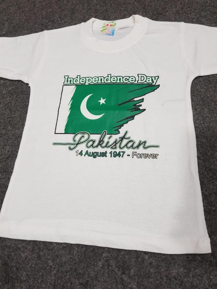 Unisex Printed Polyester T-Shirt White Independence Day