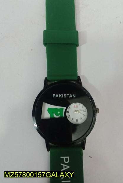 14 August Watch For Kids