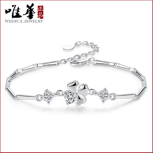 Silver Plated Four Leaf Clover Bracelet for Women