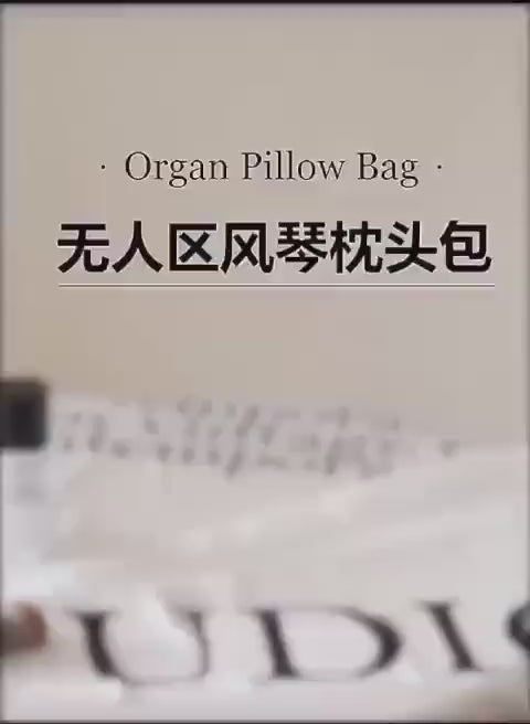 Makeup Pouch Waterproof Leather Travel Storage