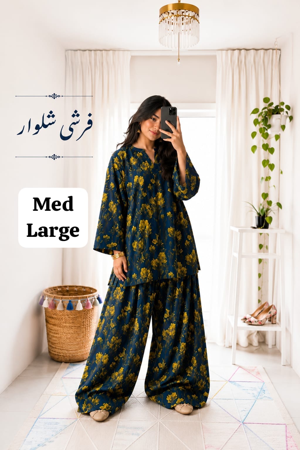 Farshi shalwar 2 pice collection