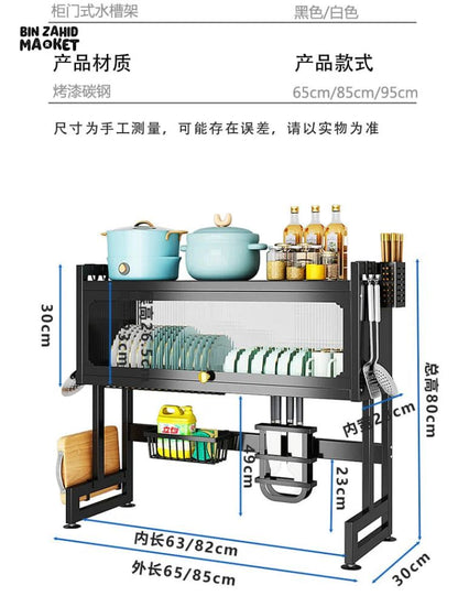 Sink cabinet organizer