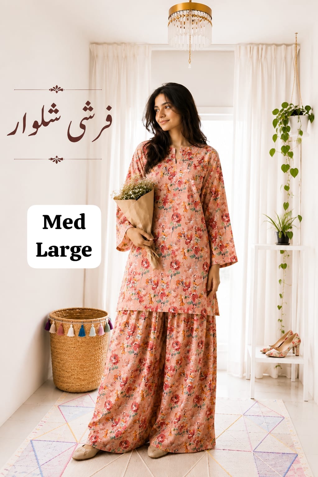 Farshi shalwar 2 pice collection
